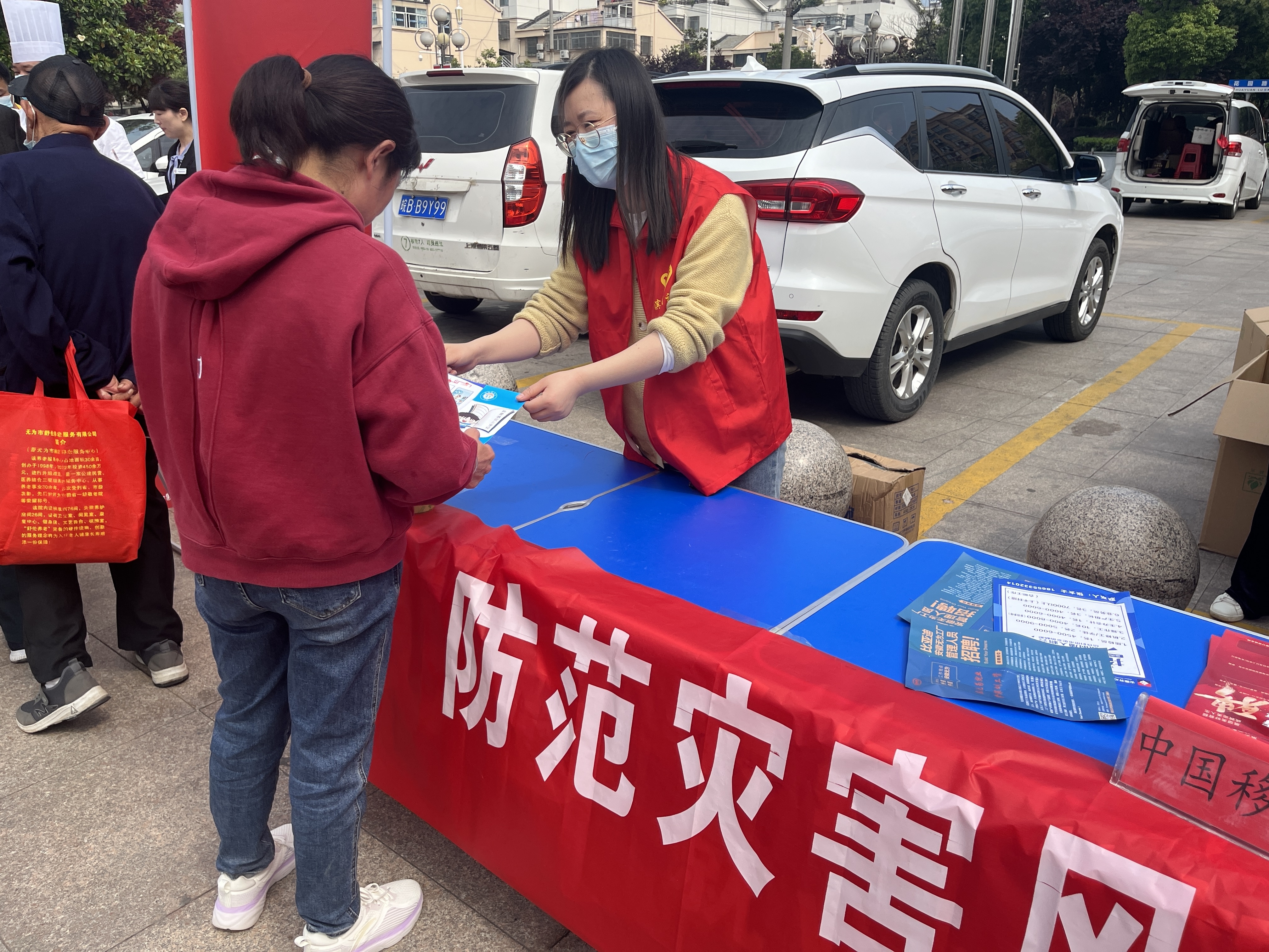 圖片10.jpg 圖片10.jpg