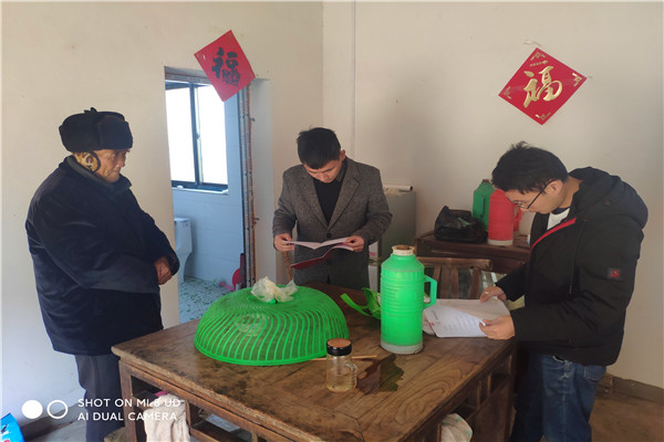 微信圖片_20201216114248.jpg 微信圖片_20201216114248.jpg