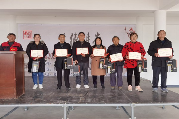 圖片2.png 圖片2.png