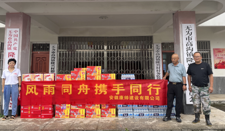 1720053273424.png 1720053273424.png