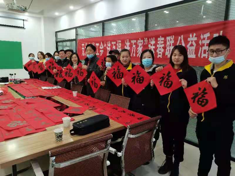 圖片6.jpg 圖片6.jpg