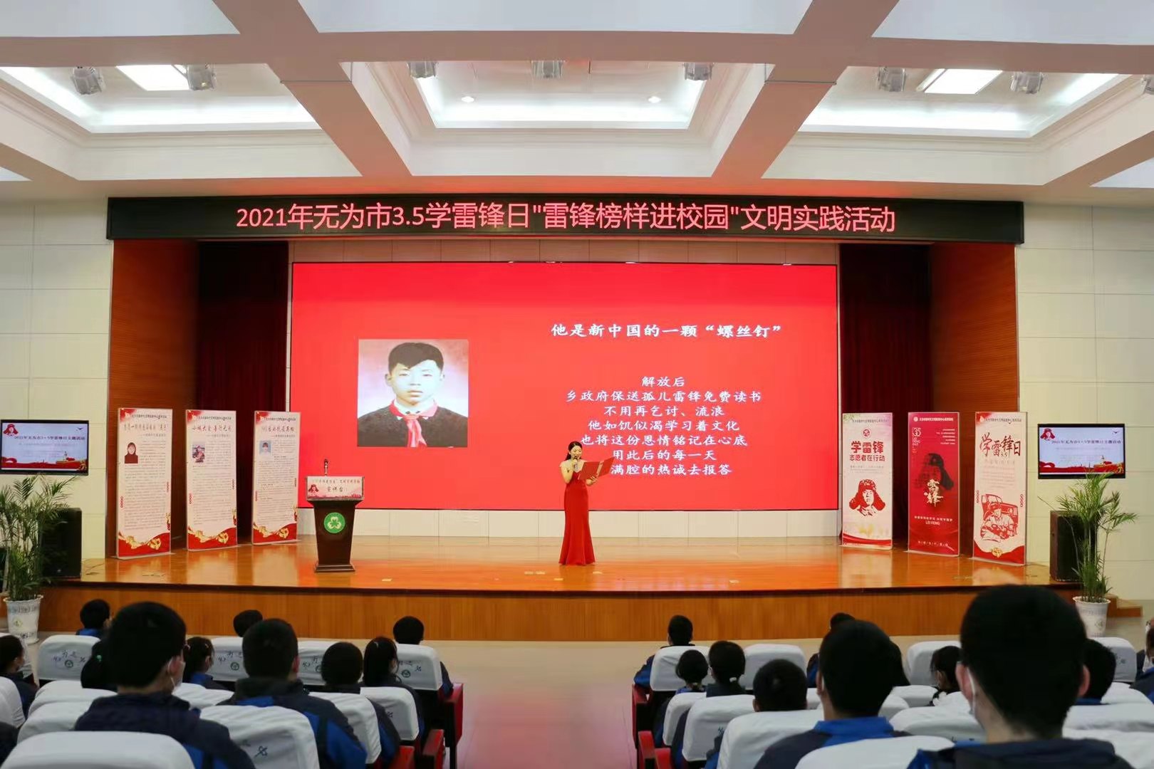 微信圖片_20210305090621.jpg 微信圖片_20210305090621.jpg