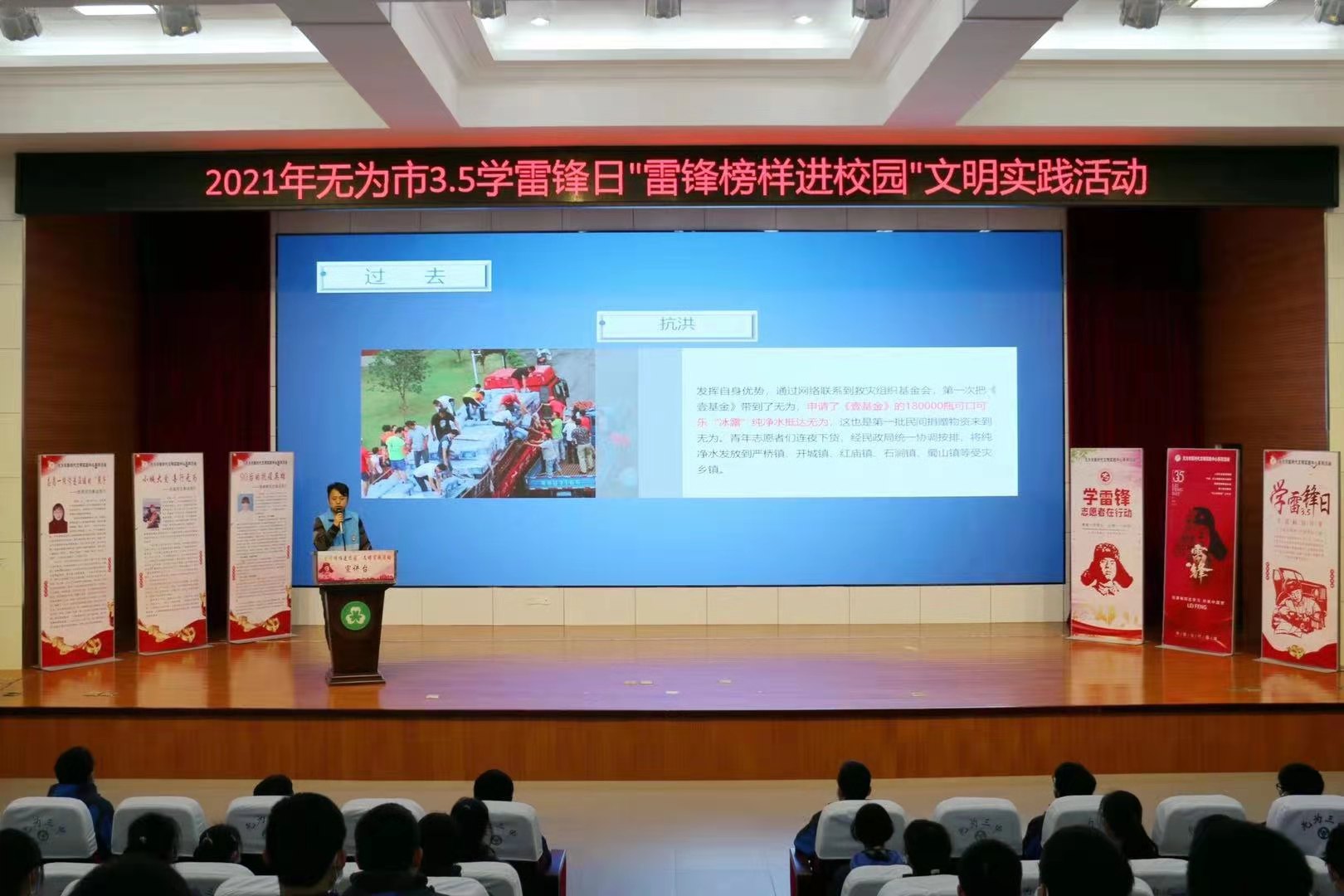 微信圖片_20210305090630.jpg 微信圖片_20210305090630.jpg