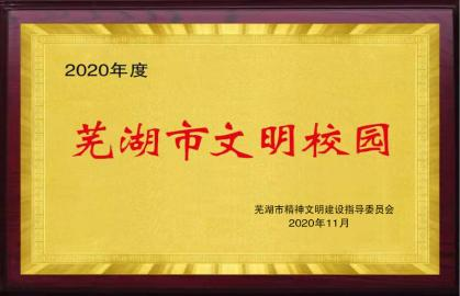 圖片9.png 圖片9.png